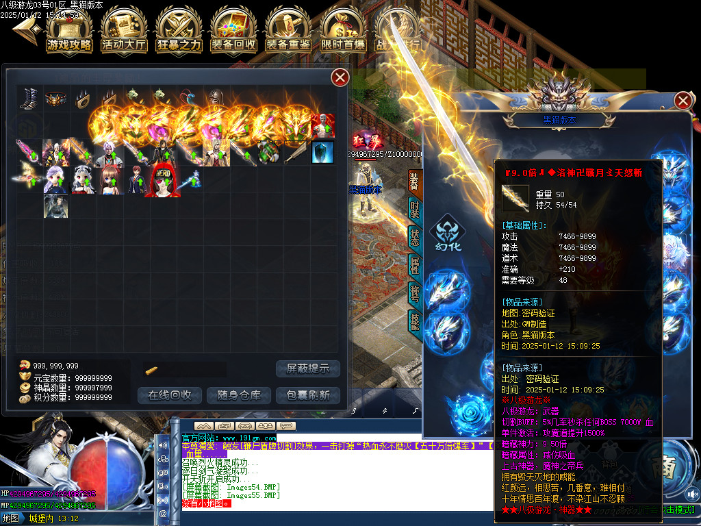 Images56.BMP