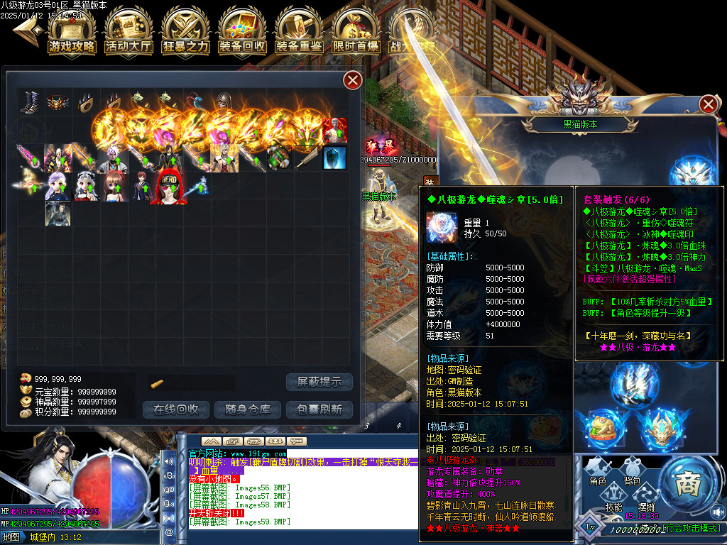 Images60.BMP