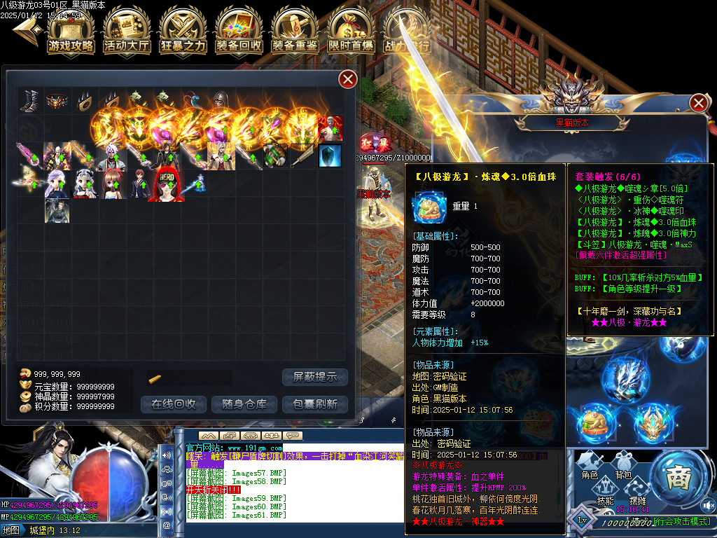 Images62.BMP
