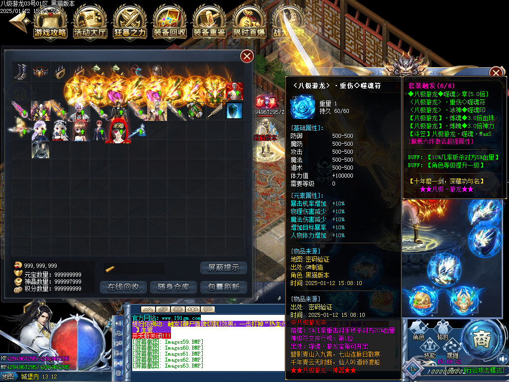 Images64.BMP