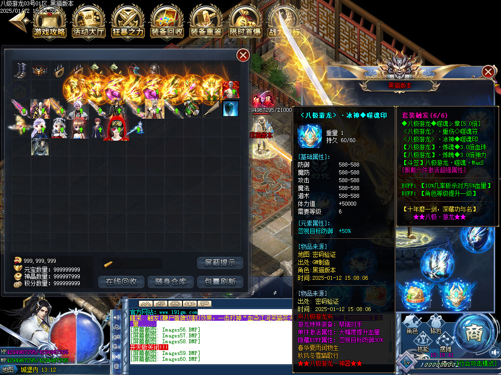 Images61.BMP