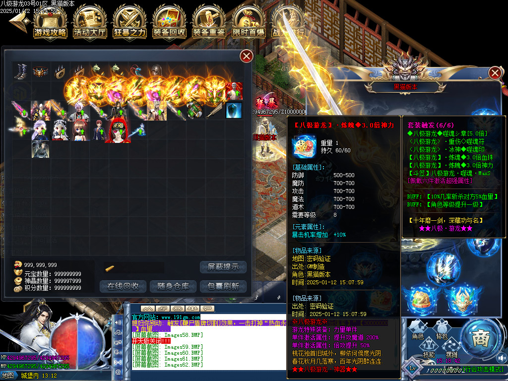 Images63.BMP