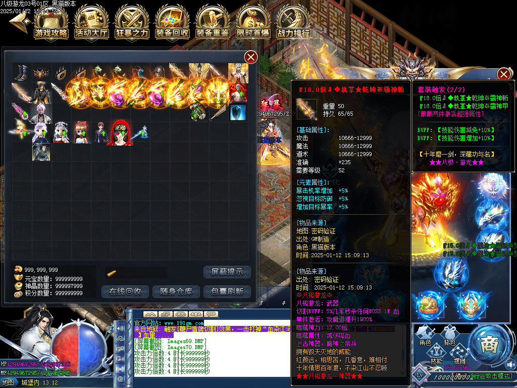 Images71.BMP