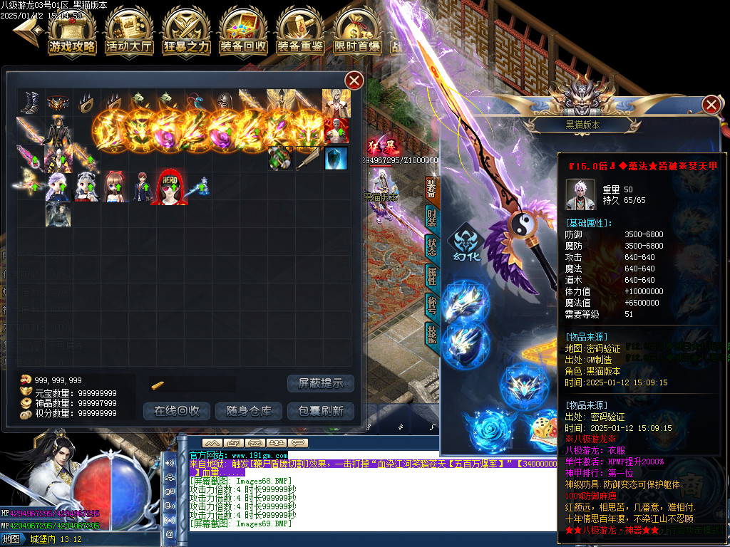 Images70.BMP
