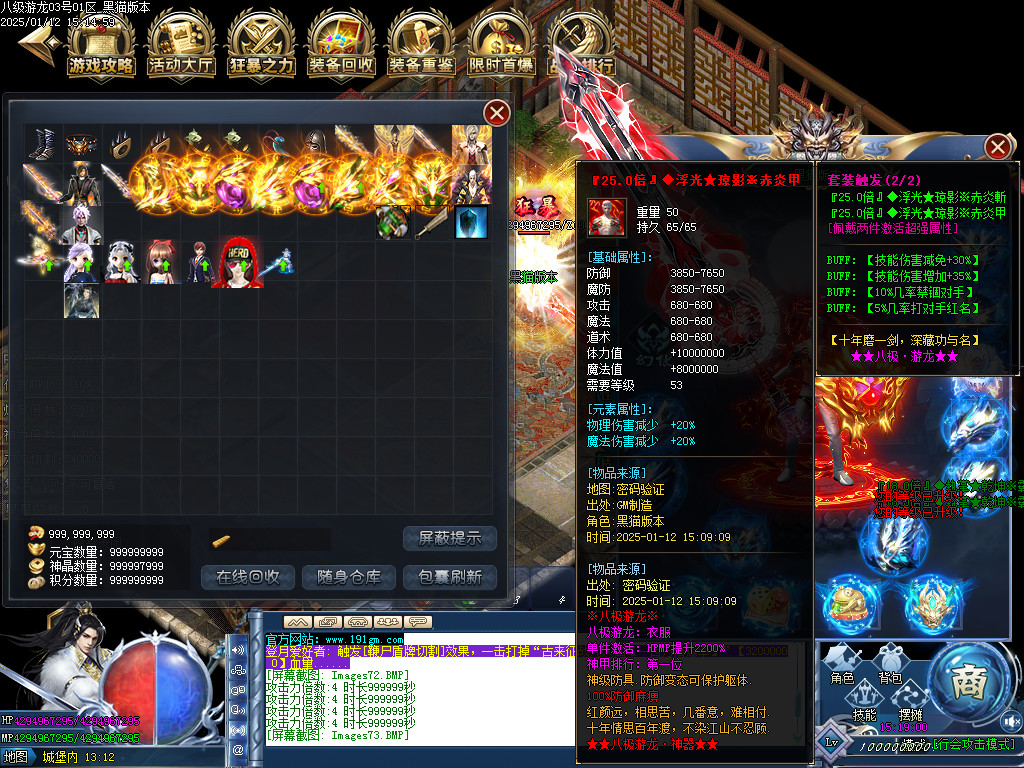 Images74.BMP