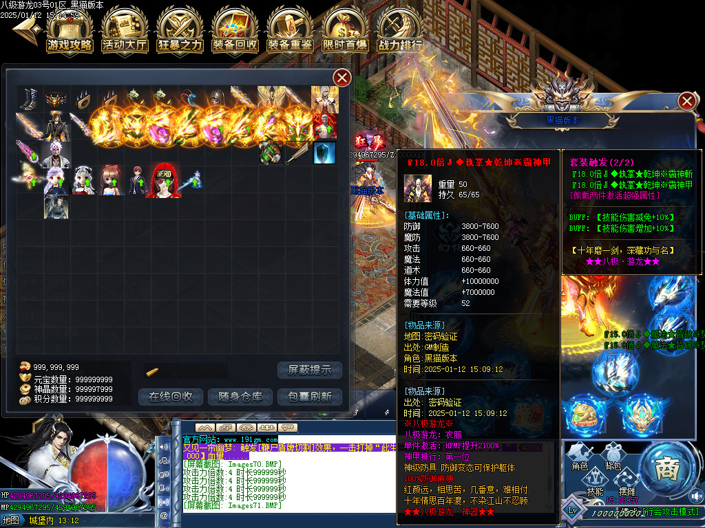Images72.BMP