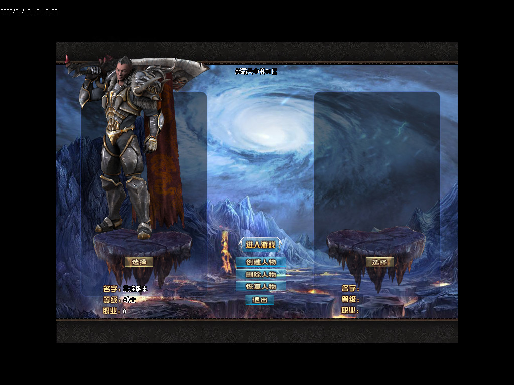 Images01.BMP