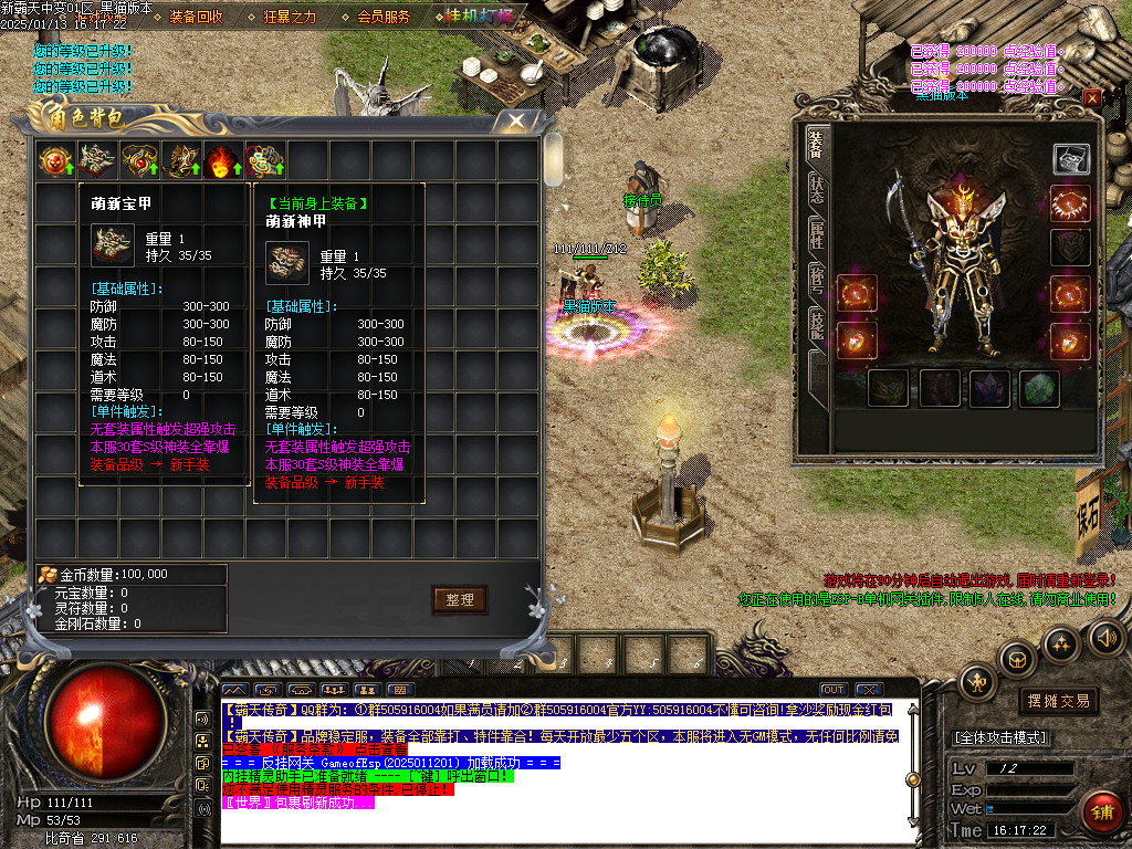 Images02.BMP