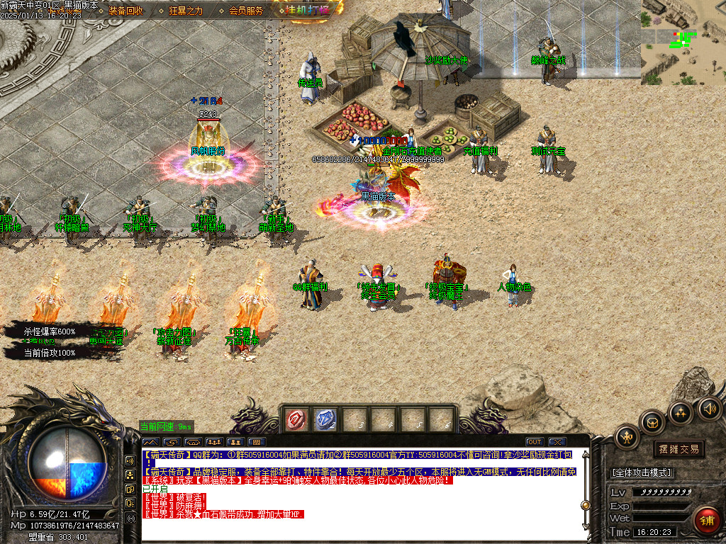 Images03.BMP
