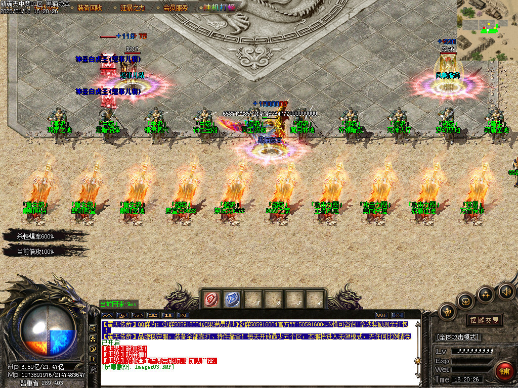 Images04.BMP