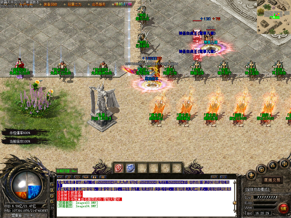 Images05.BMP