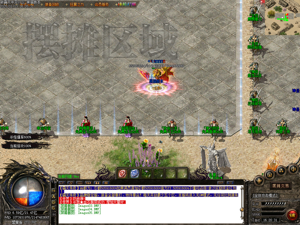 Images06.BMP