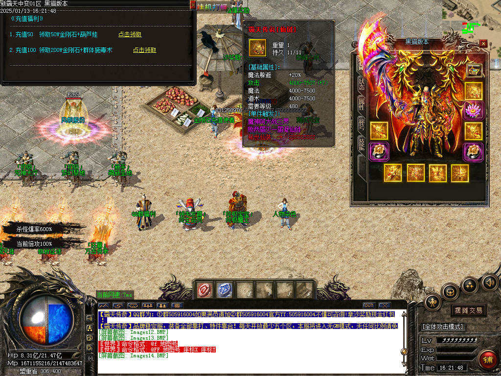 Images15.BMP