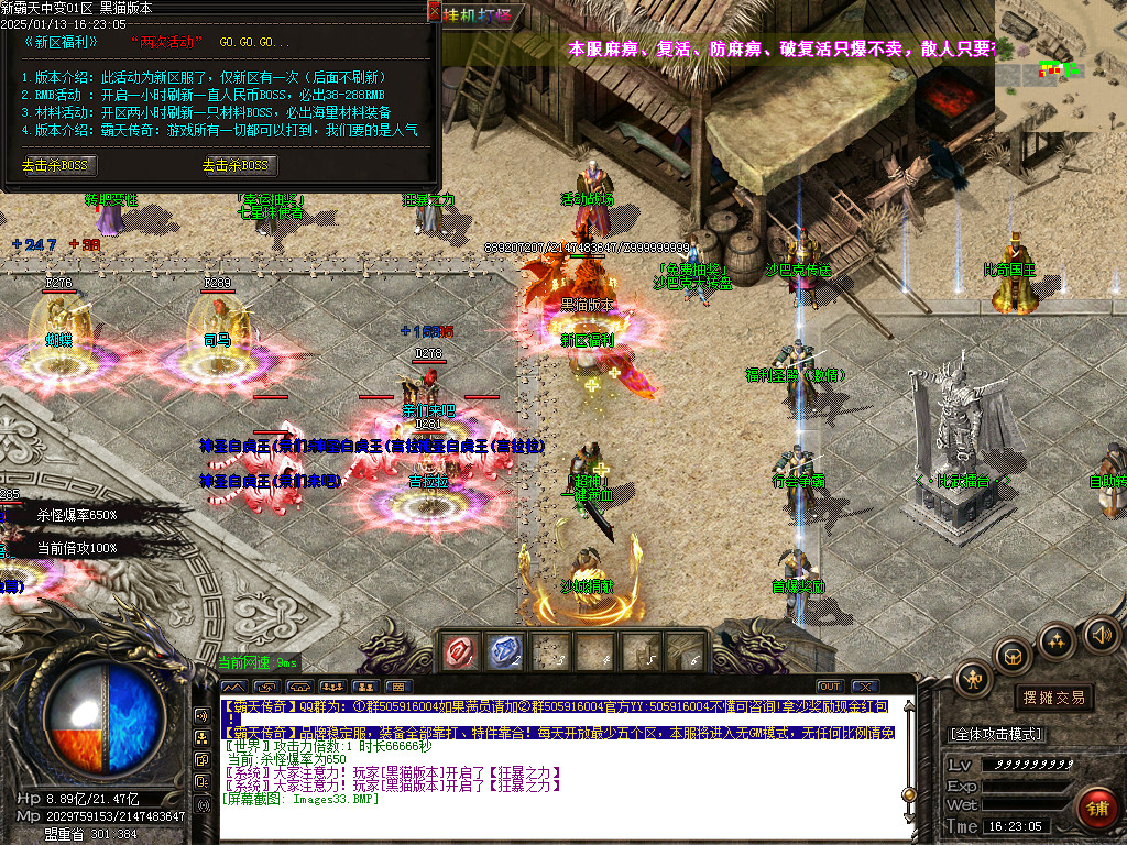 Images34.BMP