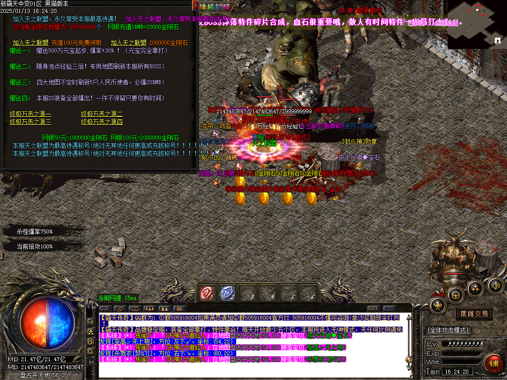 Images46.BMP