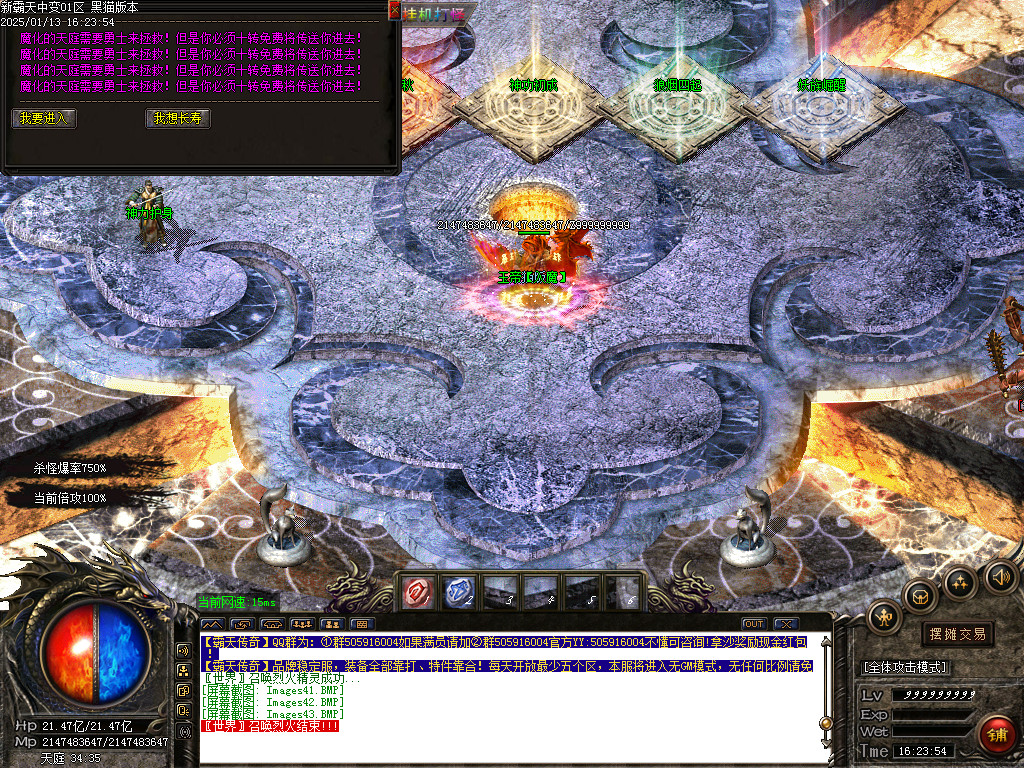 Images44.BMP