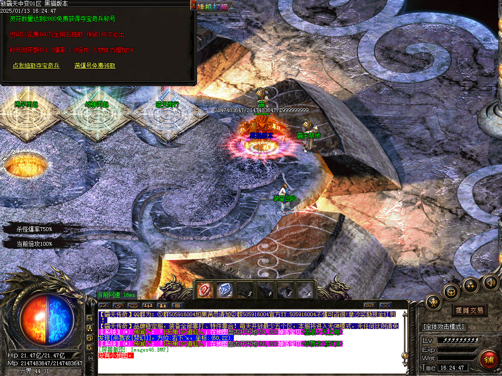 Images47.BMP