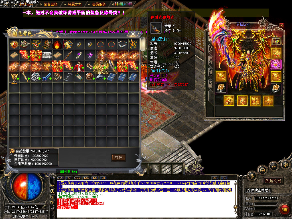 Images52.BMP