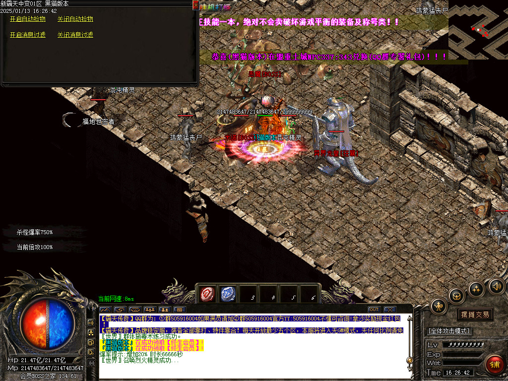 Images51.BMP