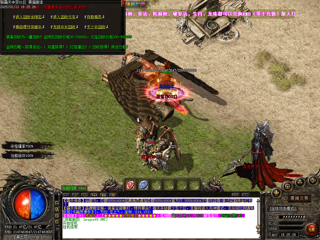 Images50.BMP