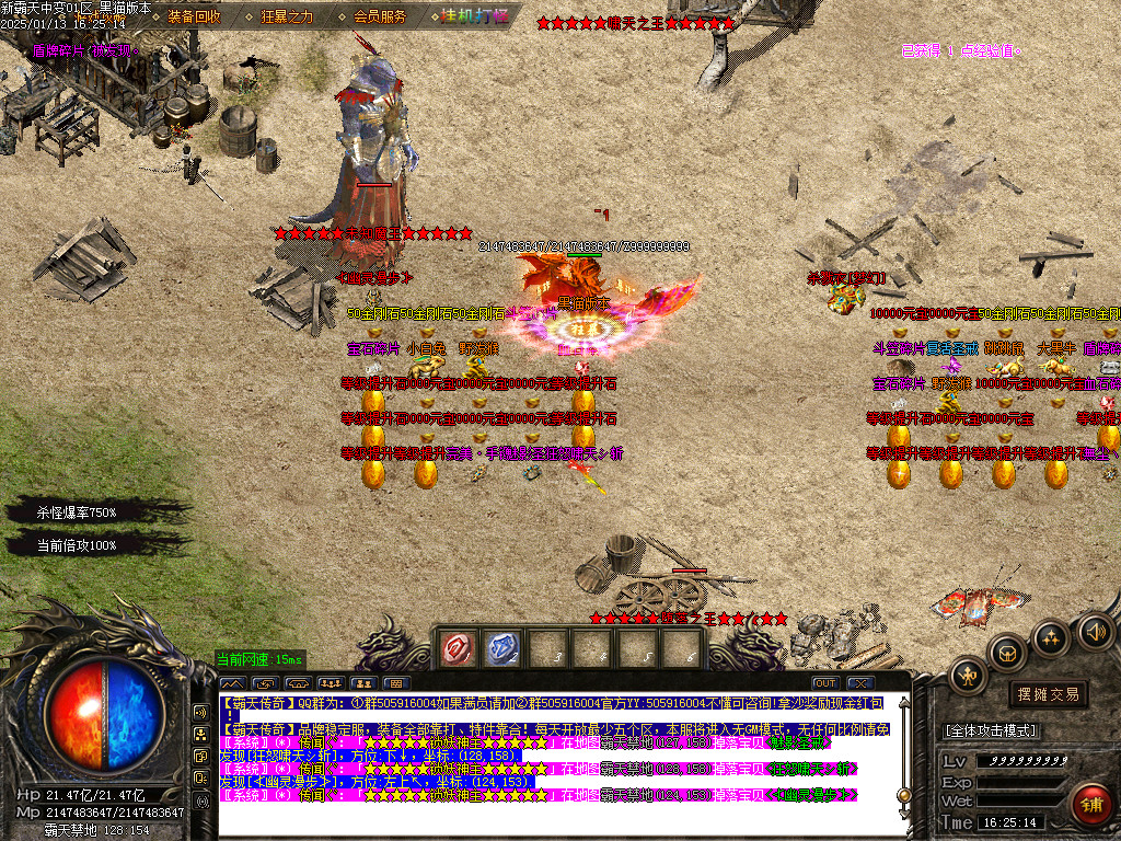 Images49.BMP