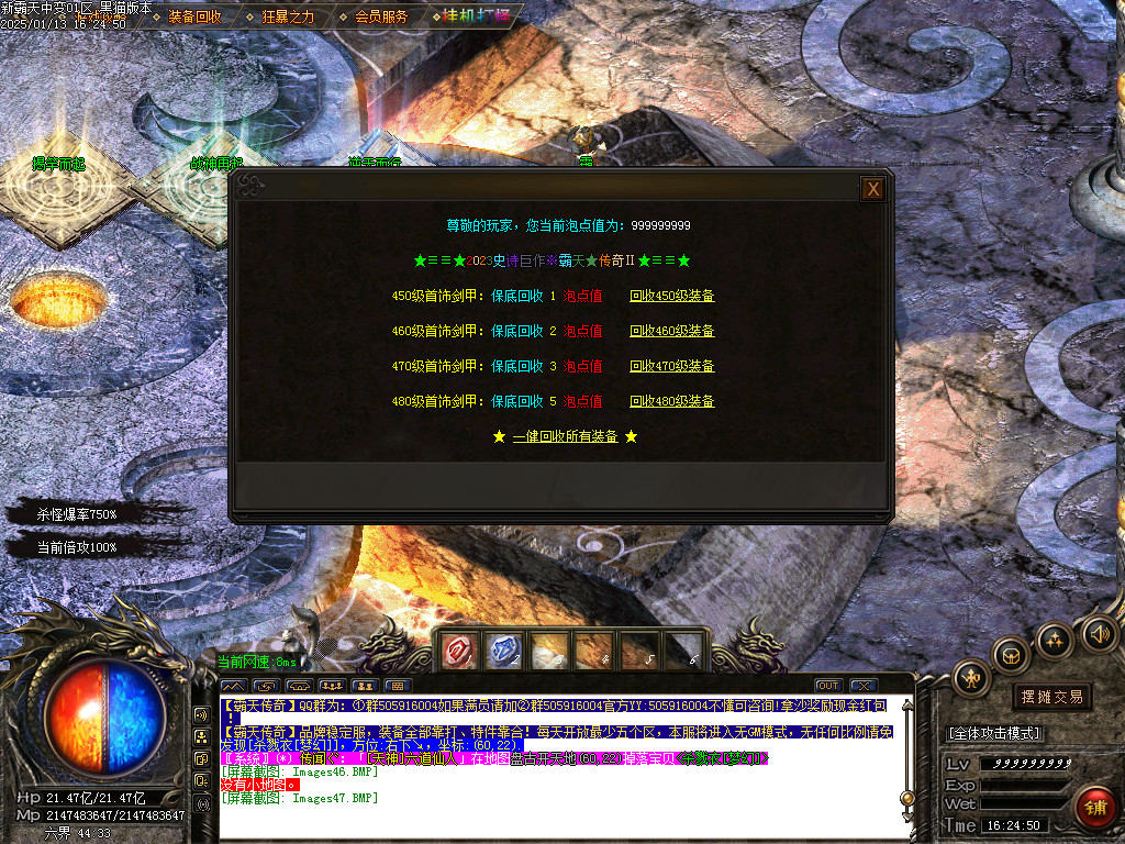 Images48.BMP