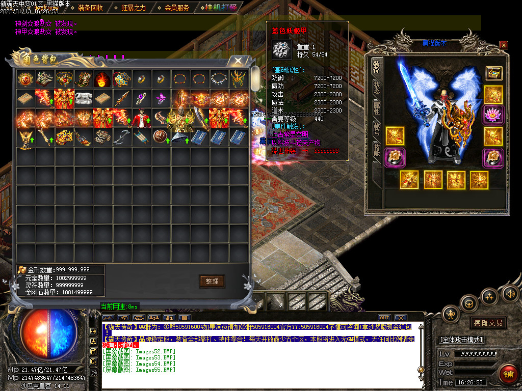 Images56.BMP