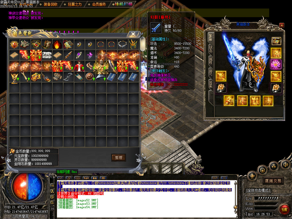 Images55.BMP