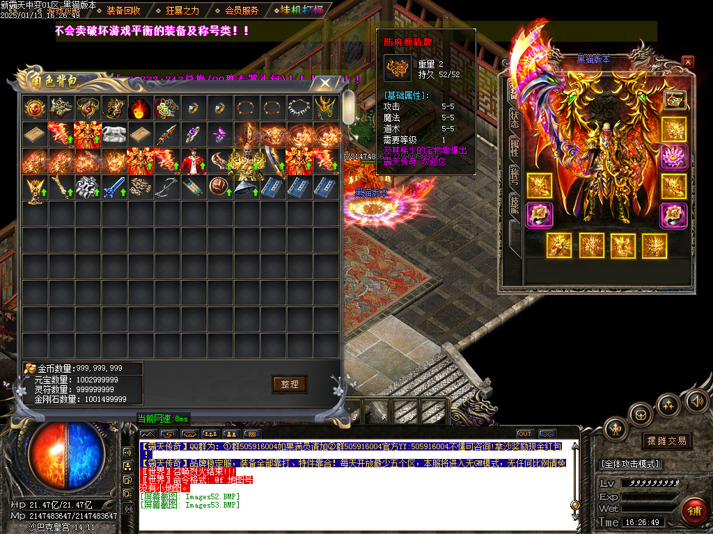 Images54.BMP
