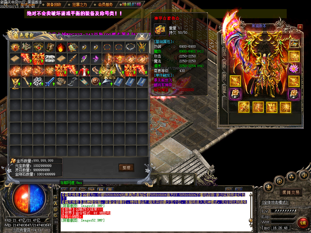 Images53.BMP