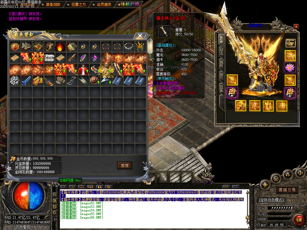 Images57.BMP