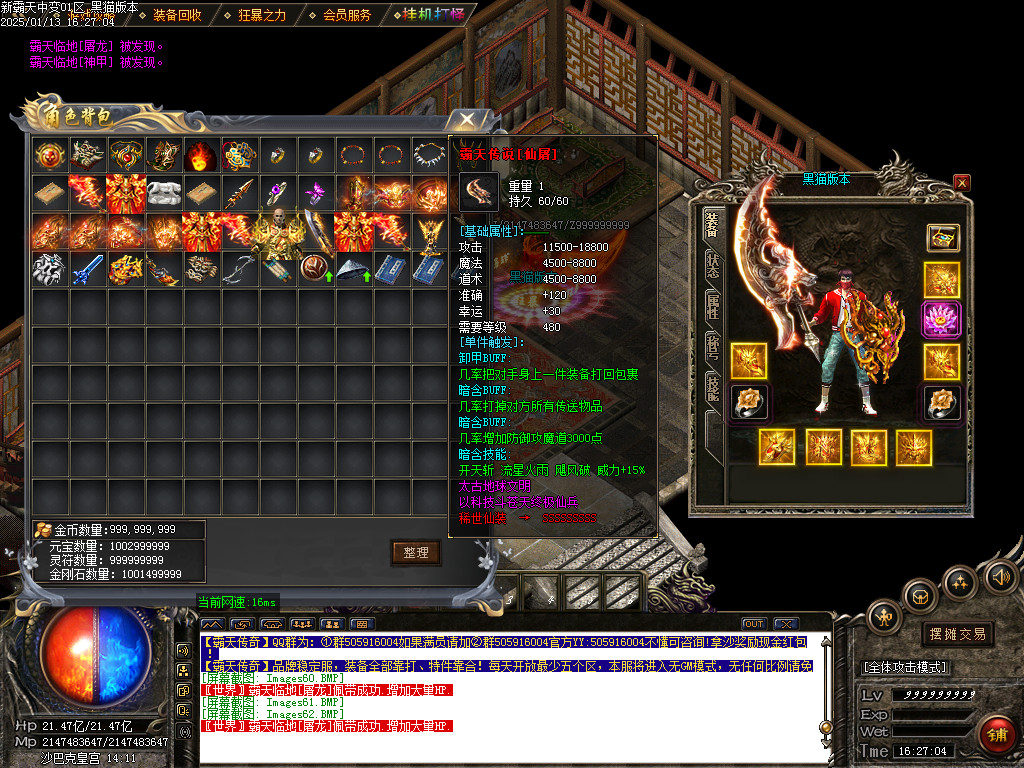 Images63.BMP