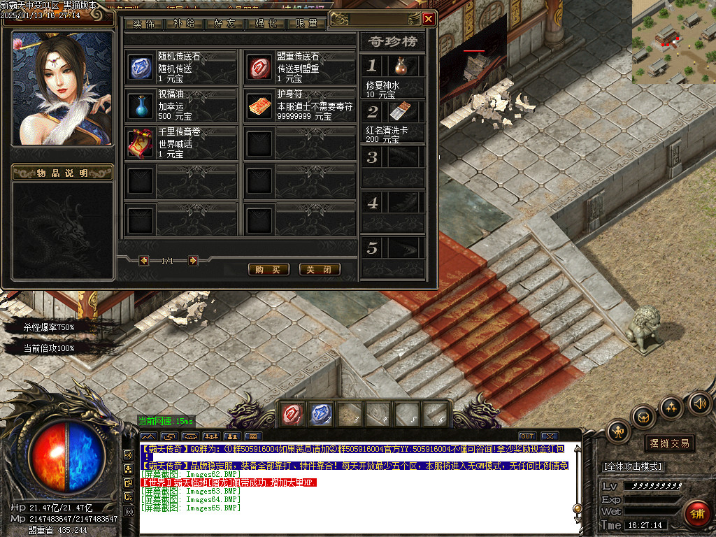 Images66.BMP