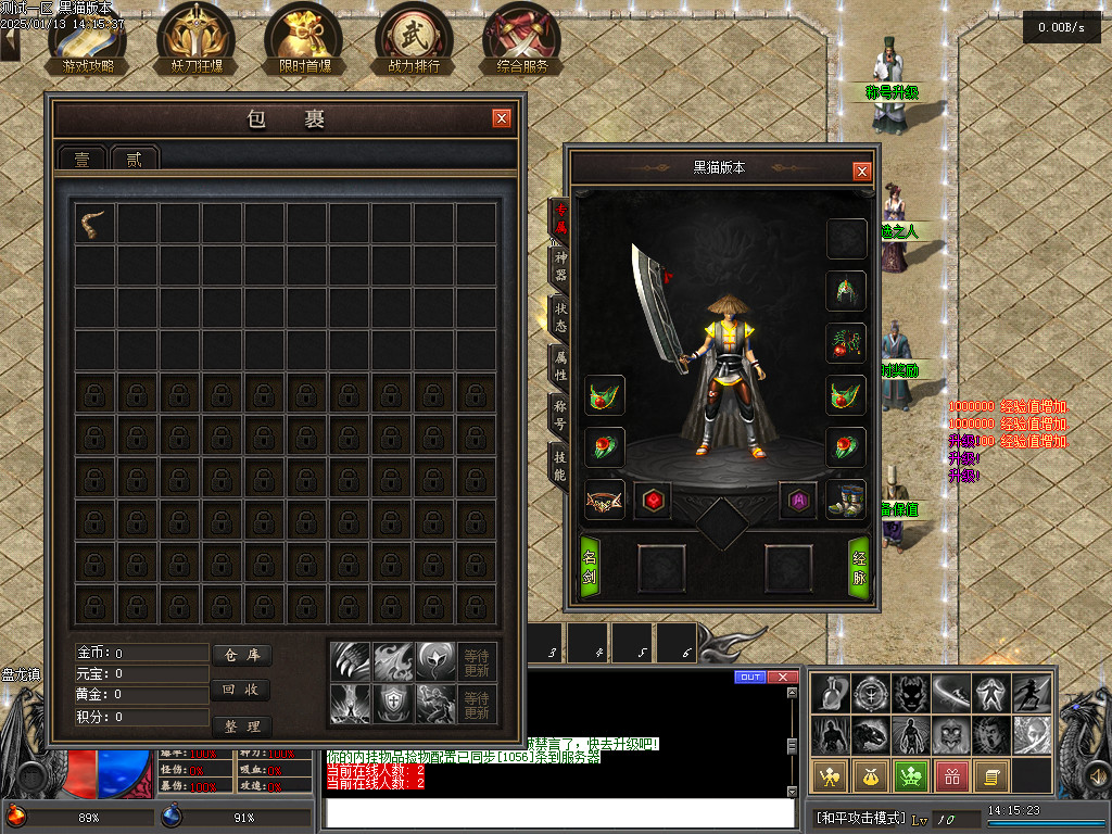 Images02.BMP