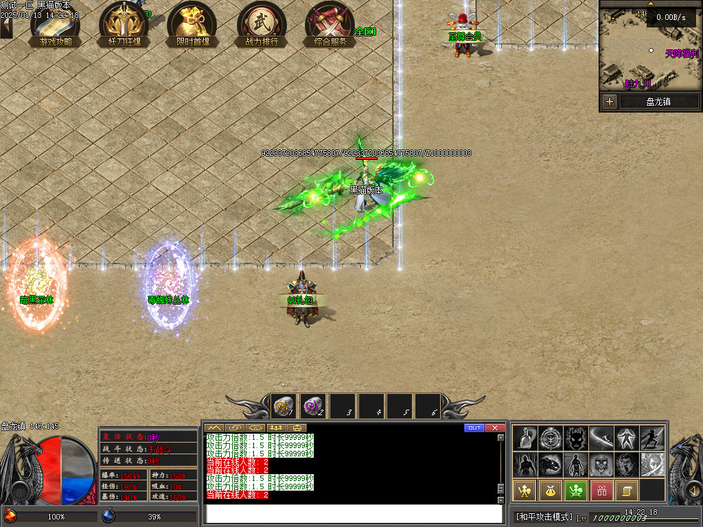 Images03.BMP