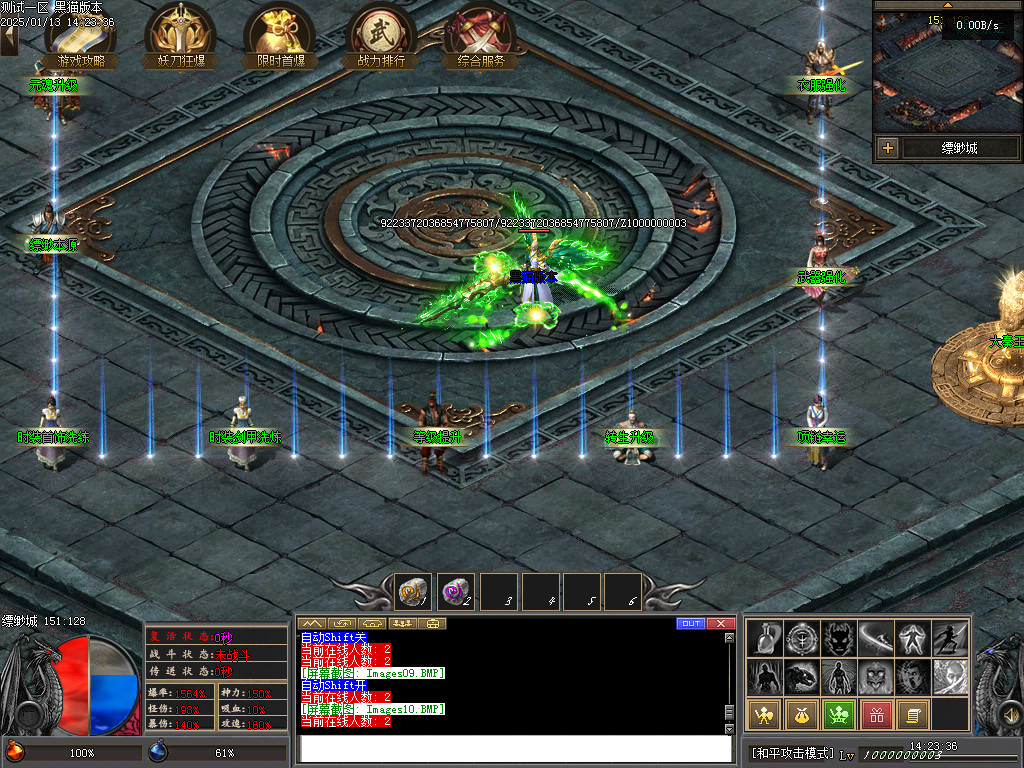 Images11.BMP
