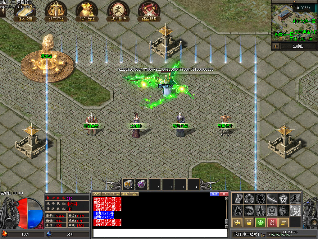 Images09.BMP