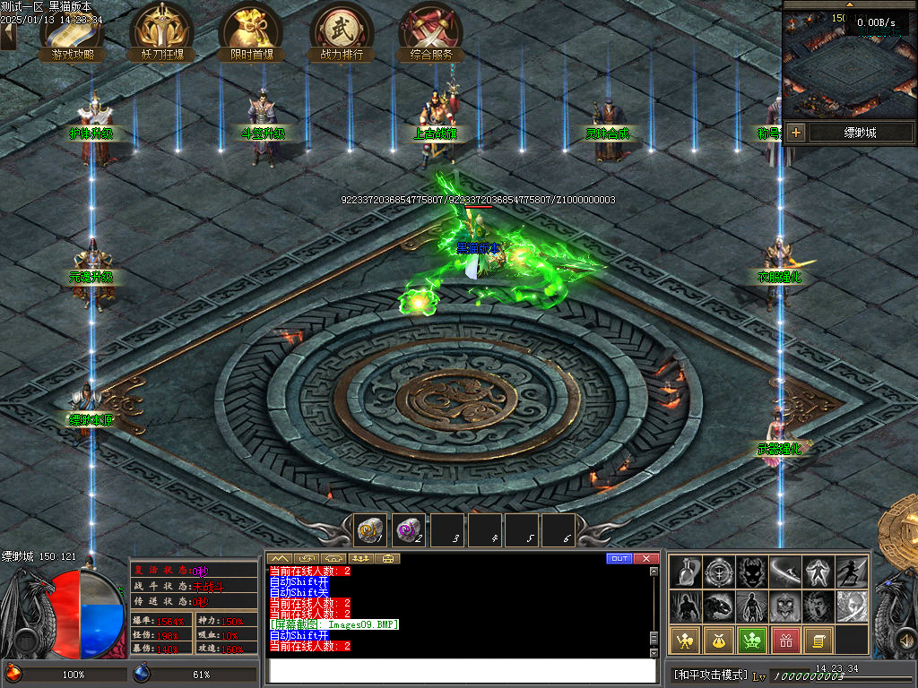 Images10.BMP