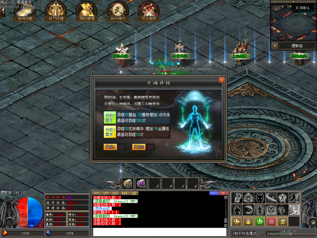 Images33.BMP
