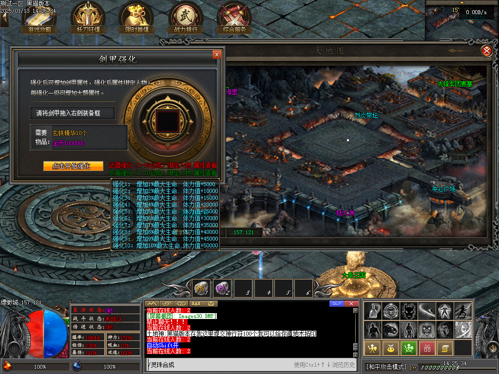 Images31.BMP