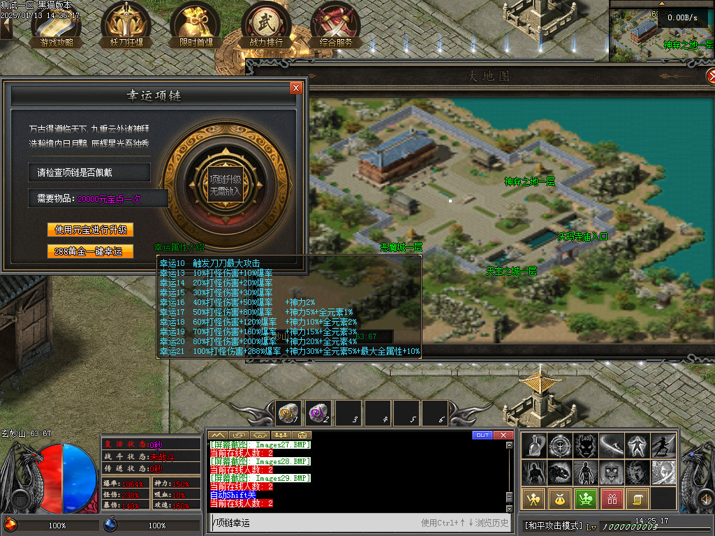 Images30.BMP