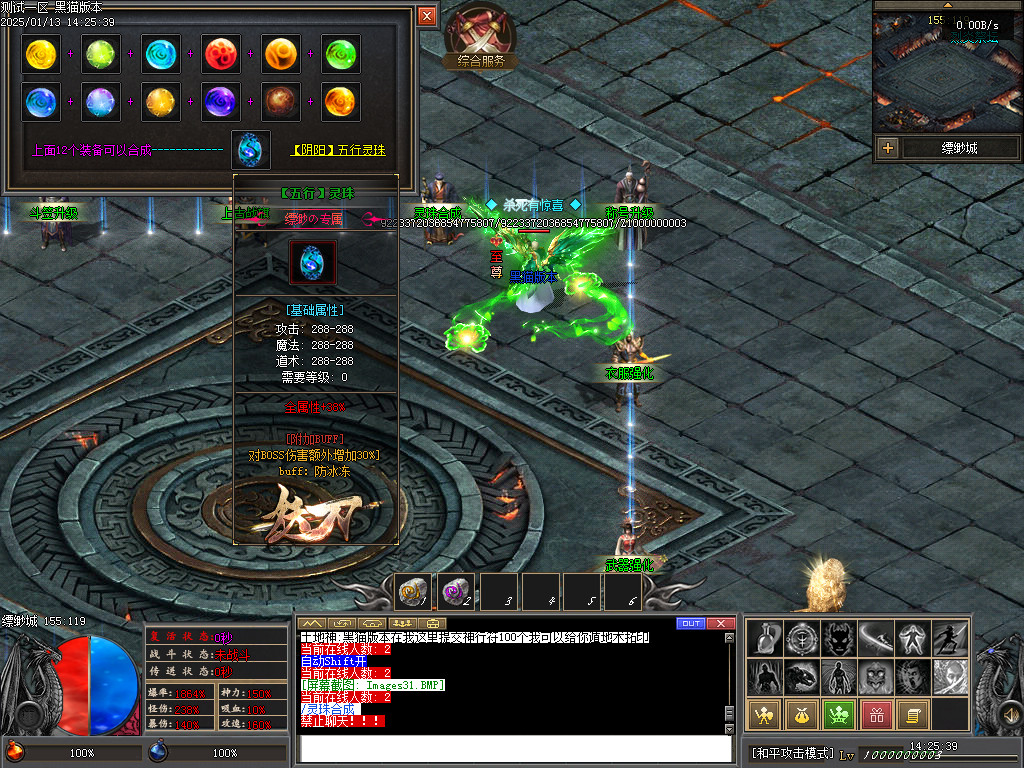 Images32.BMP