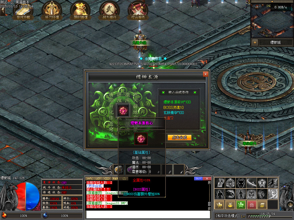 Images34.BMP