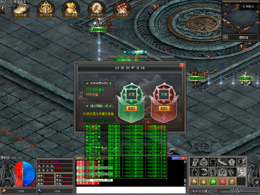 Images36.BMP