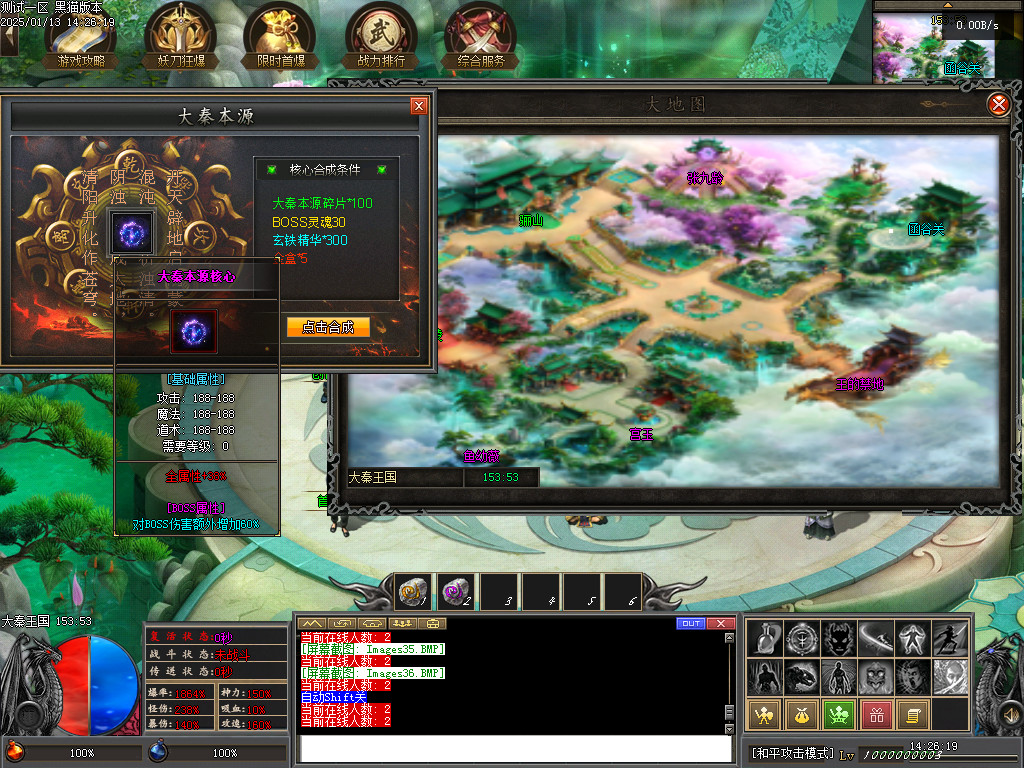 Images37.BMP