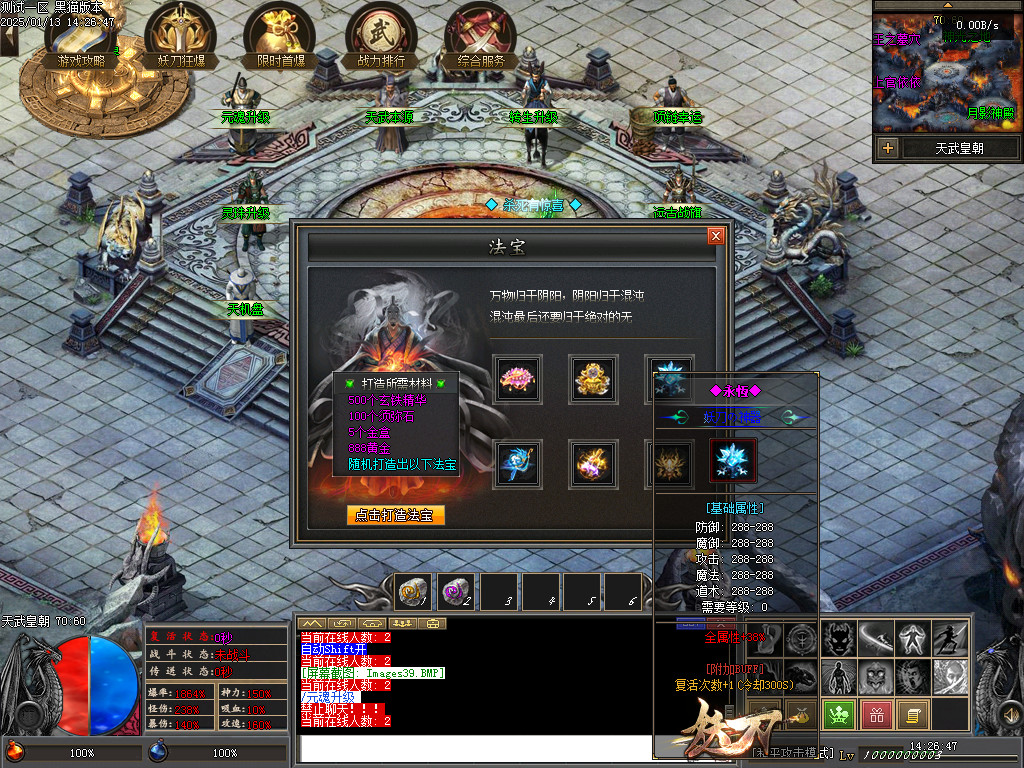 Images40.BMP