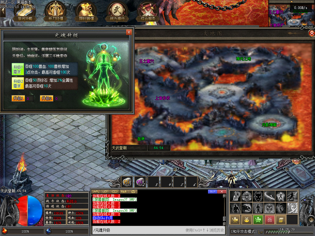 Images39.BMP