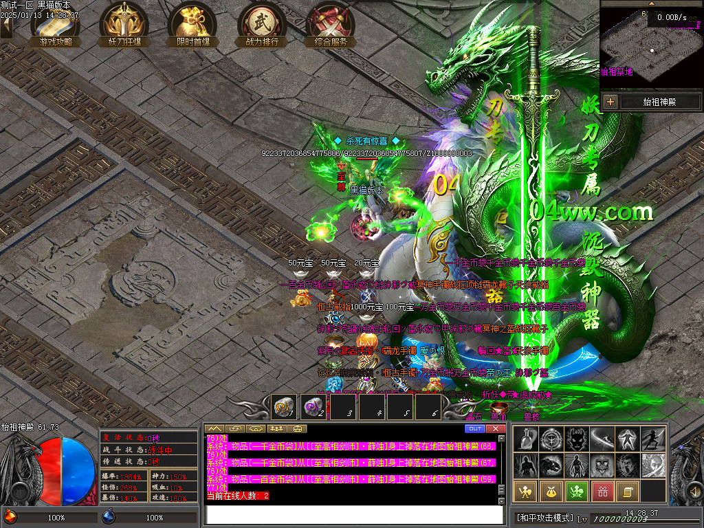 Images45.BMP