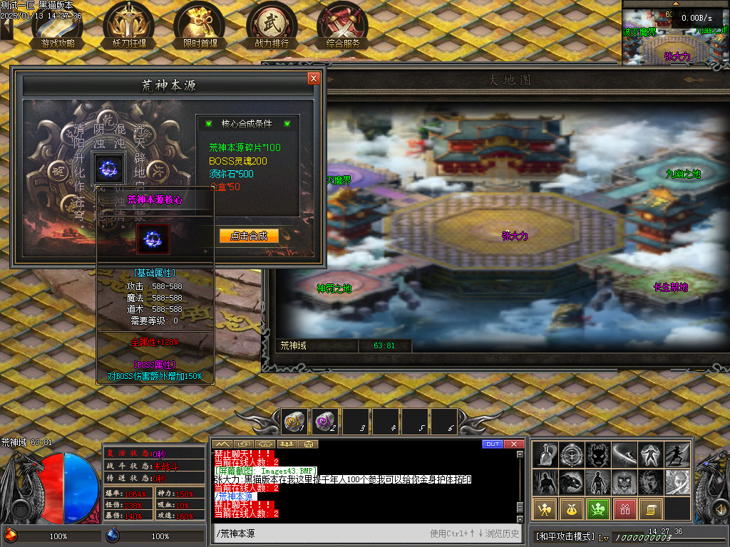Images44.BMP