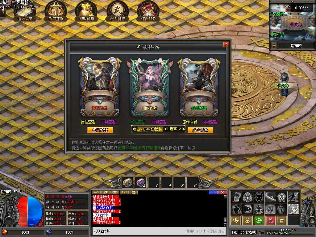 Images43.BMP